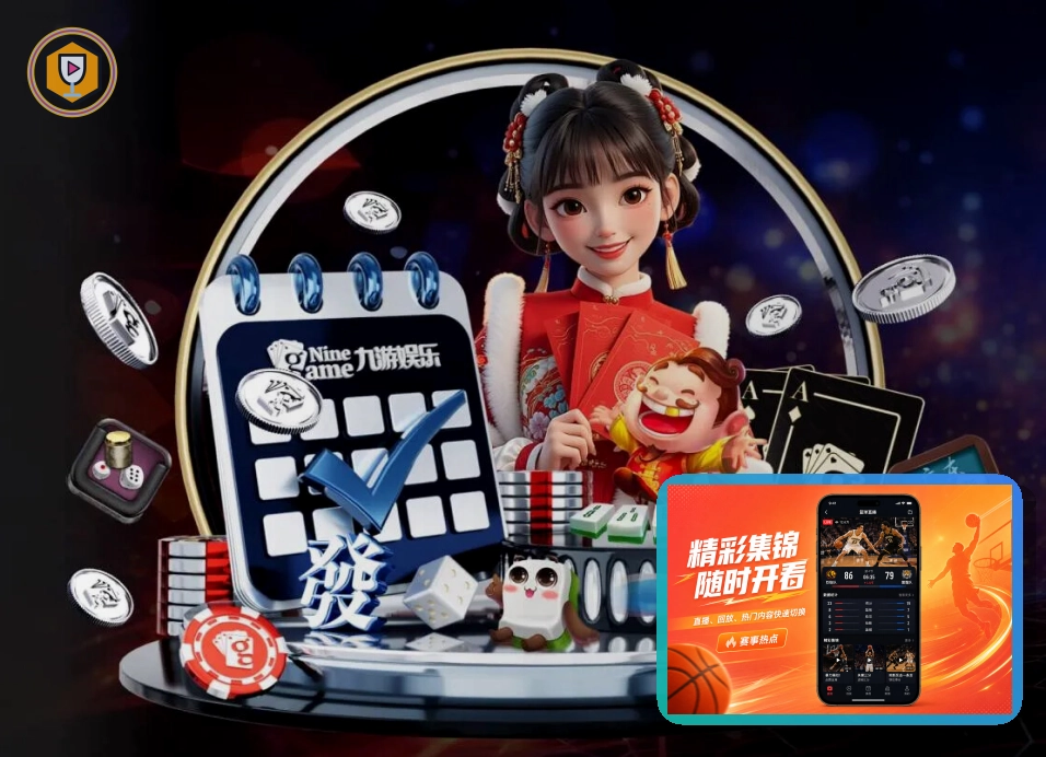 go 跳转入口前先做一次习惯